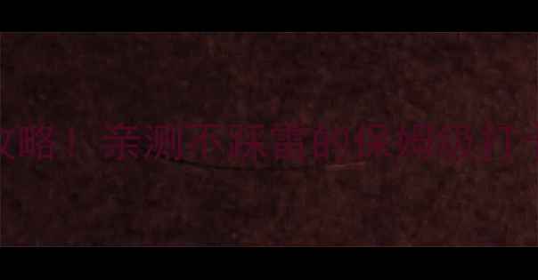 图片 上海必去景点二日游攻略！亲测不踩雷的保姆级打卡路线+小众机位推荐2