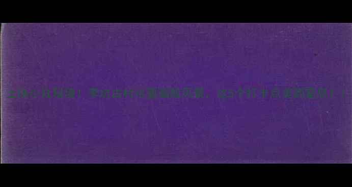 图片 上饶小众秘境！李坑古村水墨画般风景，这5个打卡点美到窒息！1