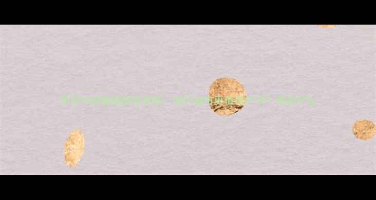 图片 南京VS成都旅游全攻略：哪个城市更值得打卡？最新对比