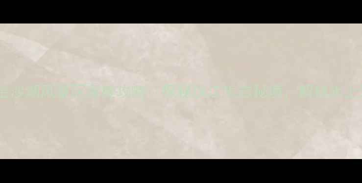 图片 必去！洋县金沙湖风景区深度攻略：探秘汉江生态秘境，解锁水上运动新体验1