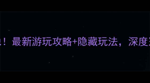 图片 桂林冠岩景区必去打卡地！最新游玩攻略+隐藏玩法，深度冠岩值得游玩的N个理由1