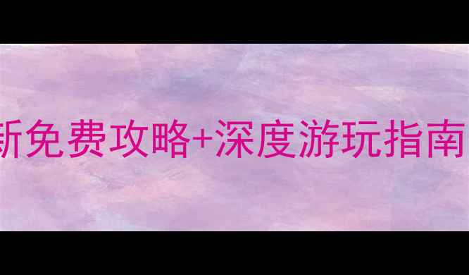 图片 珠海必去景点10大推荐最新免费攻略+深度游玩指南（附交通门票最佳时间）1