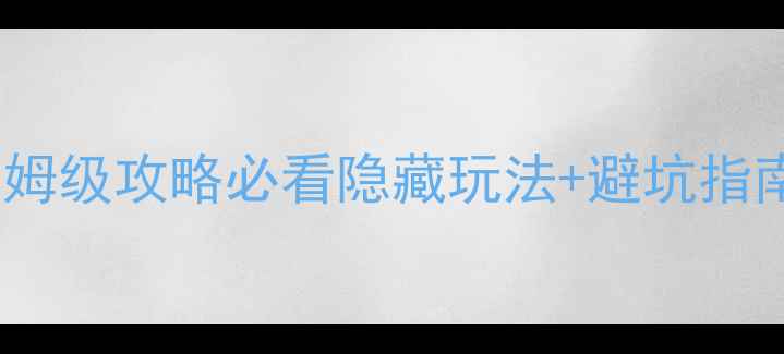 图片 🌟桂林自驾游漓江保姆级攻略必看隐藏玩法+避坑指南（附详细行程表）2