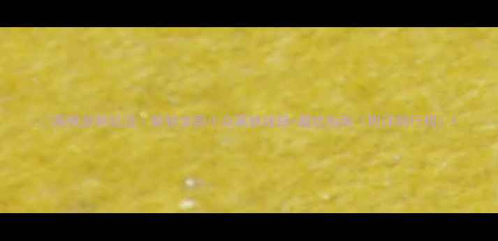 图片 🌟高铁游新玩法｜解锁全国小众高铁线路+避坑指南（附详细行程）1