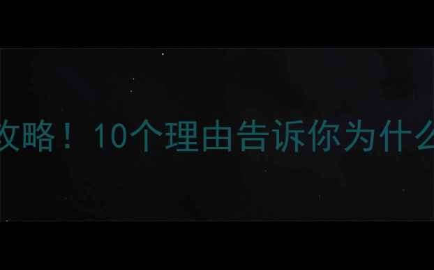 图片 冬日云台山必玩攻略！10个理由告诉你为什么冬天来最绝～🔥