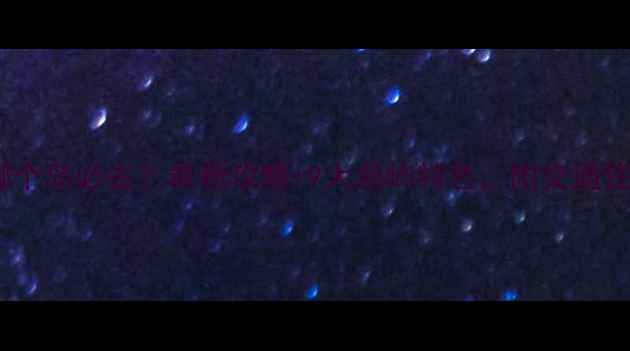 图片 海王九岛哪个岛必去？最新攻略+9大岛屿特色，附交通住宿全指南2